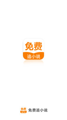 欧宝app下载官网